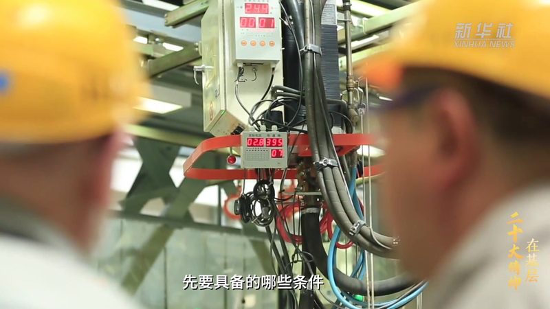 楼宇自控系统集成方案：构建智能建筑的基石