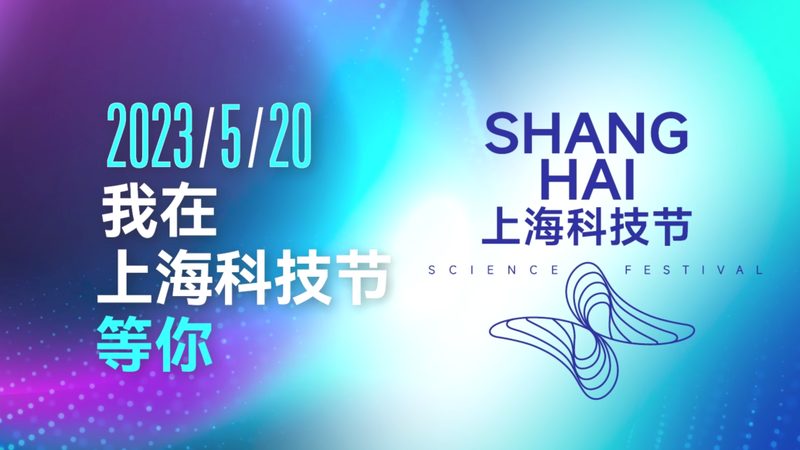 智慧园区安防定制公司排名