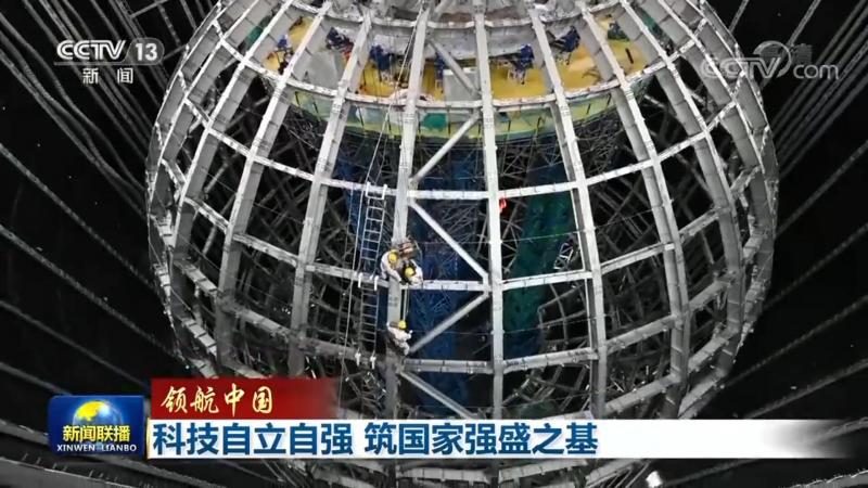 小标题：加盟前，了解行业现状