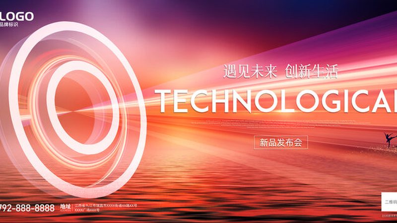 RPA工具定制开发，费用背后的考量因素