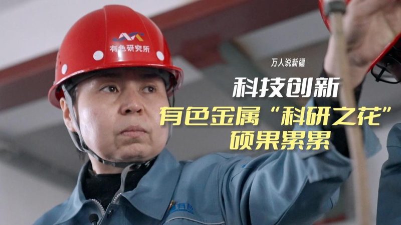 制造业ERP软件实施费用：揭秘影响成本的关键因素