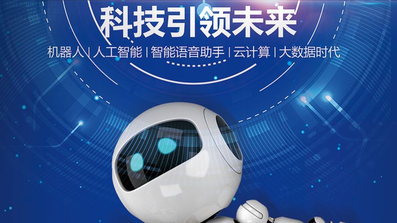企业级搜索多语言代理加盟：揭秘多语言搜索的奥秘**